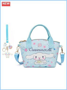 Cute Mini Crossbody Purse PU Leather Messenger Bag Cartoon Handbag